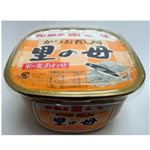 カネヨ だし入 里の母 750g