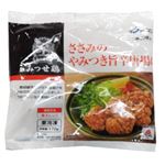 ヨコオ みつせ鶏 ささみのやみつき旨辛唐揚げ【-18℃】 170g