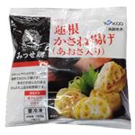 ヨコオ みつせ鶏 蓮根かさね揚げ（あおさ入り）【-18℃】 189g（7個入り）