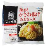ヨコオ みつせ鶏 蓮根かさね揚げ（あおさ入り）【冷凍】6個