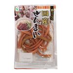 国産 ぜんまい水煮 70g