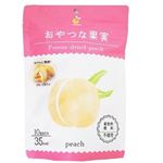 ヤマサン食品 おやつな果実 フリーズドライ もも 15g