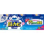 ライオン ルックプラス おふろの防カビくん煙剤 5g×3個パック