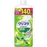 ライオン CHARMYクリスタ消臭ジェル つめかえ用大型サイズ 840g