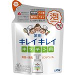 ライオン キレイキレイ 薬用キッチン用 泡ハンドソープ つめかえ用 180ml