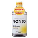 ライオン NONIOマウスウォッシュ ノンアルコール ライトハーブミント 600ml
