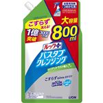 ライオン ルックプラス バスタブクレンジング クリアシトラスの香り つめかえ用大サイズ 800mL