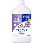 ライオン キレイキレイ 薬用泡ハンドソープ フローラルソープの香り つめかえ用特大 800ml
