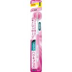 ライオン システマ ハグキプラスハブラシ 薄型ワイドコンパクト ふつう 1本