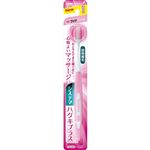 ライオン システマ ハグキプラスハブラシ 薄型ワイドコンパクト やわらかめ 1本
