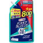 ライオン ルックプラス バスタブクレンジング 銀イオンプラス ハーバルグリーンの香り つめかえ用 大サイズ 800ml
