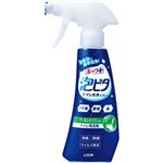 ライオン ルックプラス 泡ピタ トイレ洗浄スプレー クールシトラスの香り 300ml