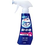 ライオン ルックプラス 泡ピタ トイレ洗浄スプレー ウォーターリリーの香り 300ml