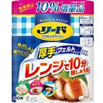 ライオン リード クッキングペーパー ダブル 10%増量品 84枚入