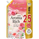 ライオン ソフラン アロマリッチ ダイアナ フェミニンローズアロマの香り つめかえ用 特大サイズ 950ml