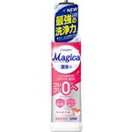 ライオン CHARMY Magica 酵素+（プラス）フレッシュピーチの香り 本体 220ml