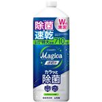 ライオン CHARMY Magica 速乾+ カラッと除菌 シトラスミントの香り つめかえ用 特大容量 710ml