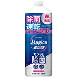 ライオン CHARMY Magica 速乾+ カラッと除菌 ホワイトローズの香り つめかえ用 特大容量 710ml