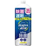 ライオン CHARMY Magica 速乾+ カラッと除菌 クリアレモンの香り つめかえ用 特大容量 710ml