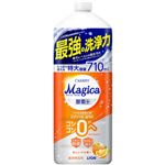 ライオン CHARMY Magica 酵素+ オレンジの香り つめかえ用 特大容量 710ml