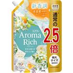 ライオン ソフラン アロマリッチ ジュリエット ネロリソープアロマの香り つめかえ用 特大サイズ 950ml
