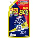 ライオン ルックプラス バスタブクレンジング 銀イオンプラス スカッシュシトラスの香り つめかえ用 大サイズ 800mL