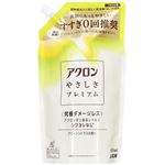 ライオン アクロンやさしさプレミアム グリーンシトラスの香り つめかえ用 650ml