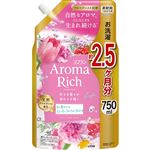 ライオン ソフラン アロマリッチ レイラ ビューティーフローラルアロマの香り つめかえ用 特大サイズ 750ml