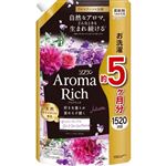 ライオン ソフラン アロマリッチ ジュリエット スイートフローラルアロマの香り つめかえ用 スーパージャンボ 1520ml