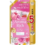 ライオン ソフラン アロマリッチ レイラ ビューティーフローラルアロマの香り つめかえ用 スーパージャンボ 1520ml