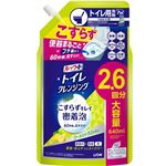 ライオン ルックプラス トイレクレンジング クールシトラスの香り 詰替 640ml