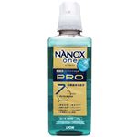 ライオン NANOX one PRO 本体 大サイズ 600g
