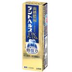 ライオン デントヘルス 薬用ハミガキDXプレミアム 90g