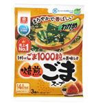 リケン わかめスープ ごま1000粒の美味しさ 焙煎ごまスープ 3袋入