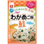 リケン わかめご飯 鮭 31g