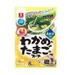 リケン わかめスープ わかめとたまごのスープ 8袋入