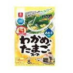 リケン わかめスープ わかめとたまごのスープ 8袋入