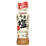リケンのノンオイル くせになるうま塩 190ml
