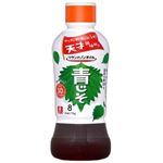 リケンのノンオイル 青じそ 380ml