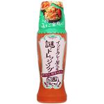 理研 インドカレー屋さんの 謎ドレッシング 190ml