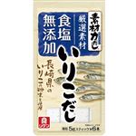 リケン 素材力だし いりこだし 5g×6本入