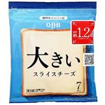 QBB 大きいスライスチーズ 7枚入（126g）