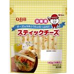 QBB 特用スティックチーズ（14本入）140g