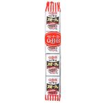 六甲バター QBB スモーク味ベビーチーズ 54g