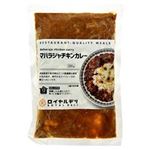 ロイヤル ロイヤルデリ マハラジャチキンカレー 230g