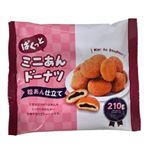 リボン ミニあんドーナツ 210g
