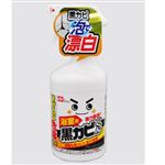 レック 激落ち 黒カビくんカビとり泡スプレー 400ml
