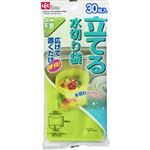 レック 立てる水切り袋 30枚
