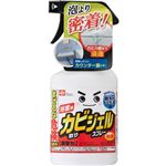 レック 激落ち カビ取り ジェルスプレー 400ml
