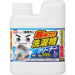 レック 激落ちくん超強力洗濯槽クリーナー 700g